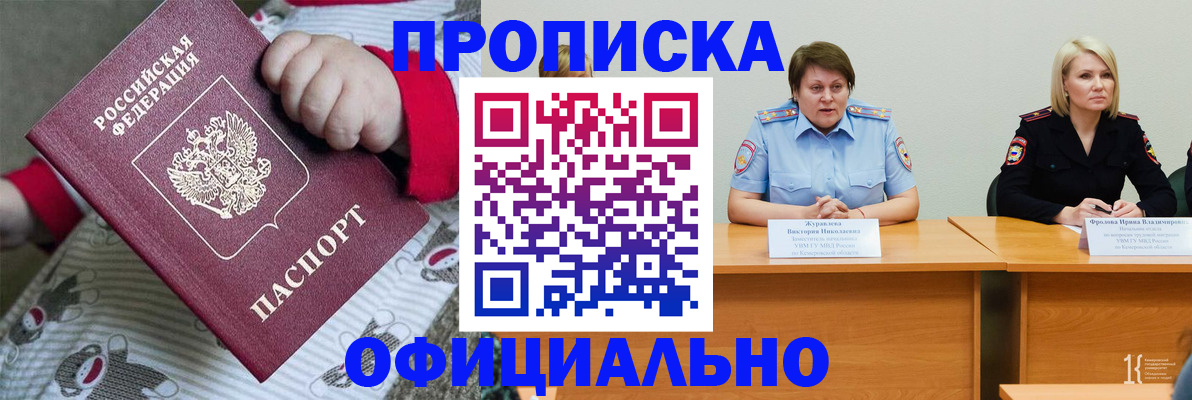 форма 3 в Апрелевке